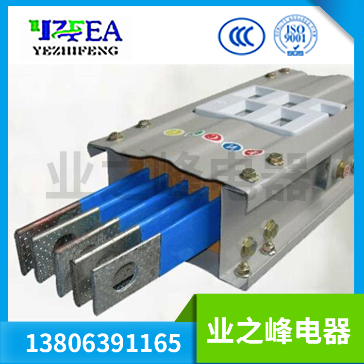 母線槽在電力系統(tǒng)中為何應(yīng)用如此廣泛？