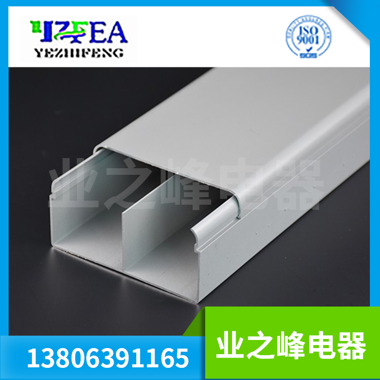 什么是母線槽的極限溫升值？