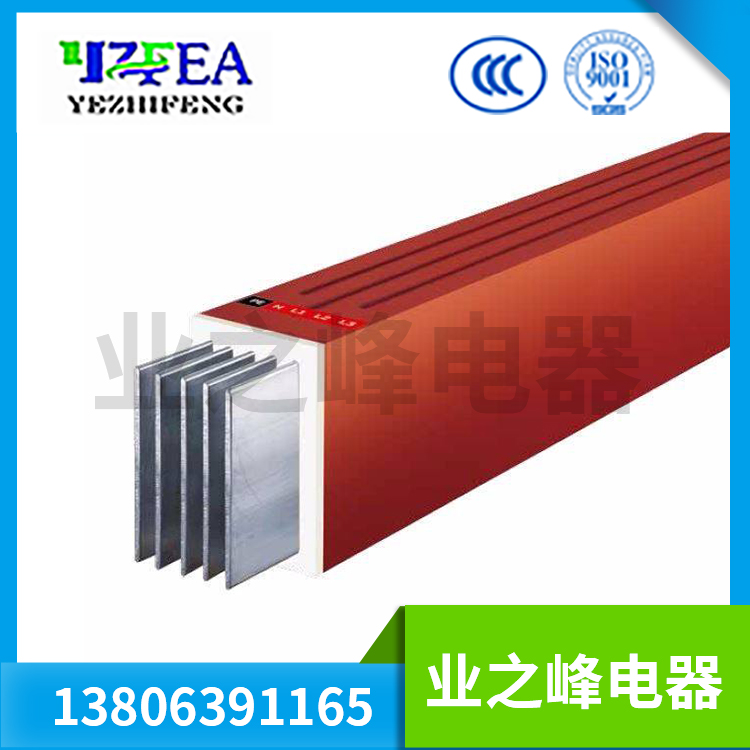 怎么對(duì)母線槽進(jìn)行質(zhì)量控制